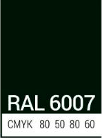 ral_6007